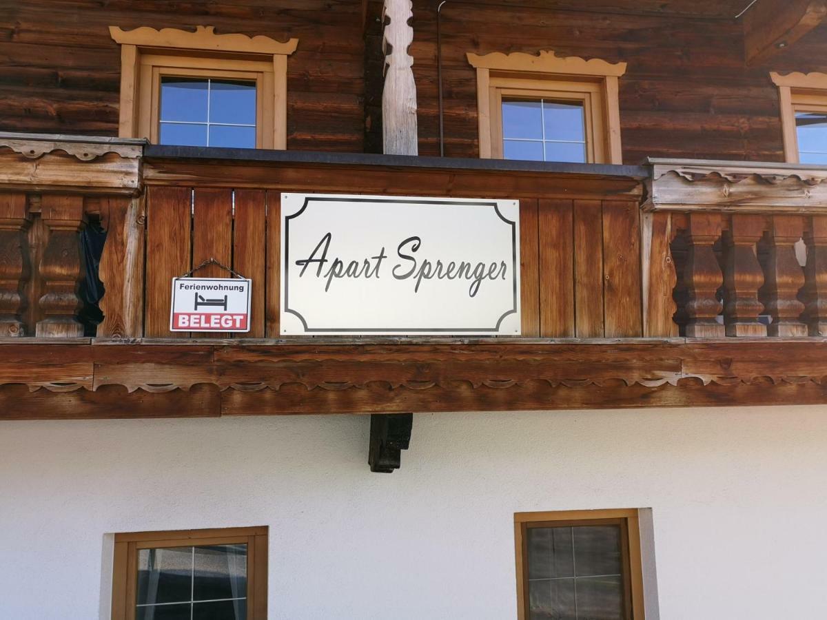 Apartamento Apart Sprenger Fügen im Zillertal Exterior foto